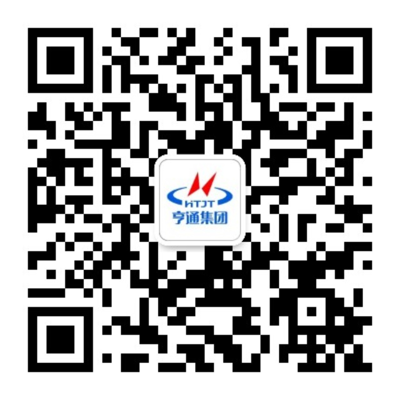 emc易倍·(中国区)官方网站